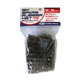 Golden Mean Spare Rubber Net, Deep Type, Clear Smoke