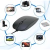 Super Slim Wired USB Optical Mouse - 1600 DPI High-Precision