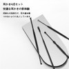 Ear Pick, Stainless Steel, Compact, Storage Case Included, Ear Scraping,