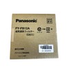 FY-FB12A Pack of 6 Panasonic Air Supply Purifier Air Filter