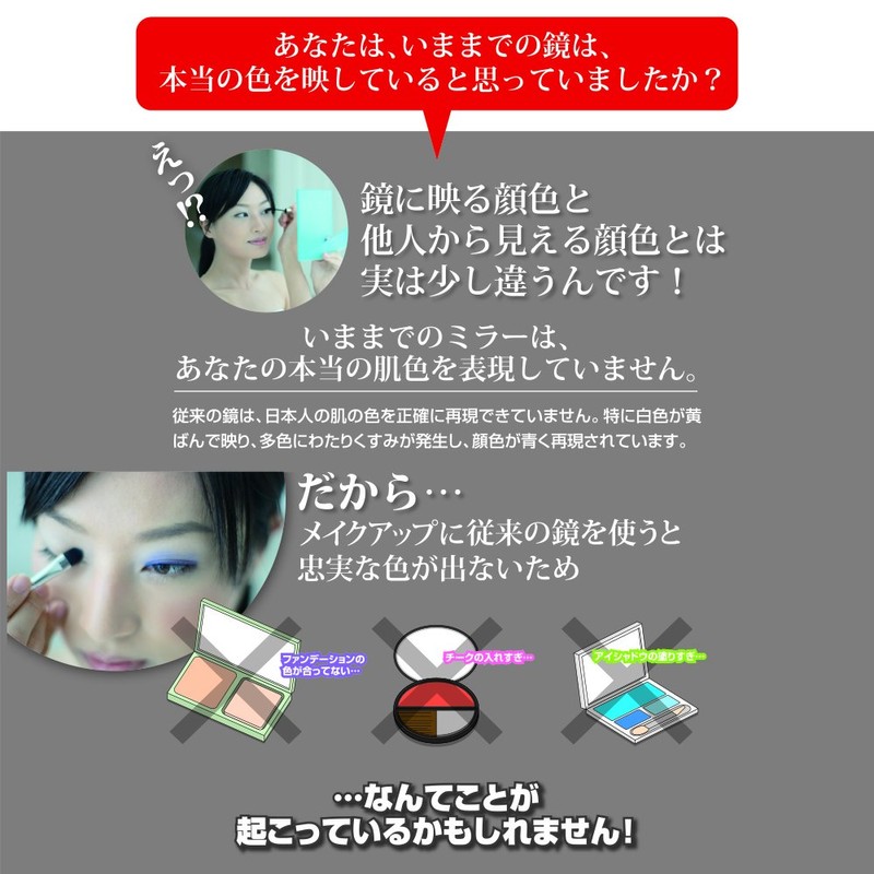 napyuamira- Professional Model 折立 napyuamira-puremiamu ll Black AM – 34