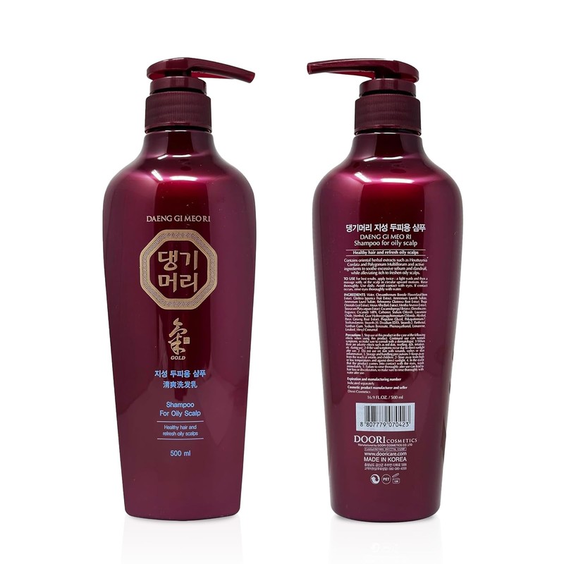 Daeng Gi Meo Ri Herbal Shampoo for Oily Scalp 16.9