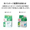 Nichiban Clear Bandage Keep Pore 15mm×8m KP158 Clear Plastic Easy