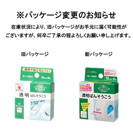 Nichiban Clear Bandage Keep Pore 15mm×8m KP158 Clear Plastic Easy to Cut by Hand Individually Packaged