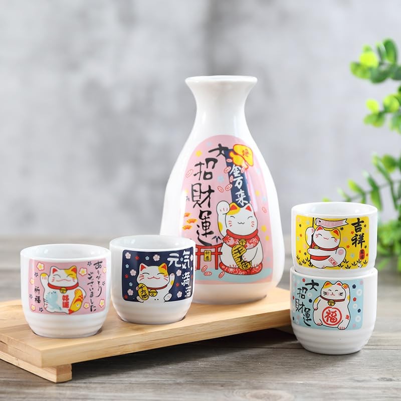 JapanBargain, Porcelain Sake Set Sake Bottle and Sake Cups Saki