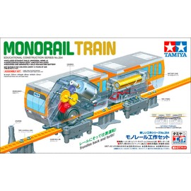 Tamiya 70254 Fun Craft Series No. 254 Monorail Craft Set