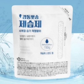 Household moisture remover stand type dehumidifier 150gX24pcs