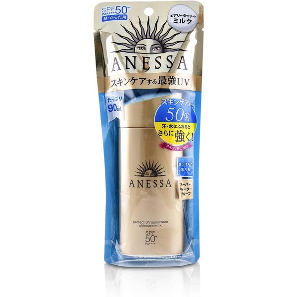  Shiseido Anessa Perfect UV Sunscreen Skincare Milk SPF50+ PA+++