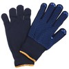 CONNEX COX938240 Size 10 Fine Knit Gloves - Blue