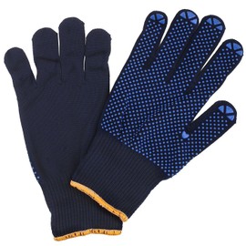 CONNEX COX938240 Size 10 Fine Knit Gloves - Blue
