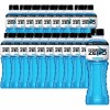 Unknown 파워에이드 마운틴블라스트 제로 [600ml] [40개입] Powerade Mountain Blast Zero