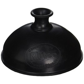 Mutec MHT160 Plunger Mute for Trumpet - Black Rubber