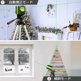 Huepar M-9011G 2-Line Green Laser Marker, Cross-Line Laser, Automatic Correction, Tilt Mode, High Brightness, 110° Line Emission Angle, Mini Type, Easy Operation, Magnetic Base Included