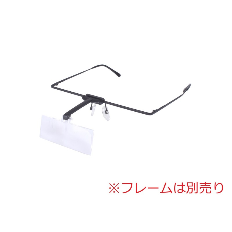 Labo-Comfort Headband Magnifier Accessory