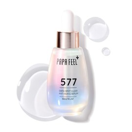 577 Sérum Facial Antimanchas y Antiedad, con Niacinamida, Vitamina C, Alfa-Arbutina y Retinol, Unifica el Tono, Reduce Manchas Oscuras y Arrugas, Hidr