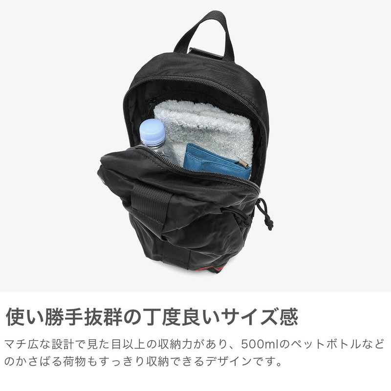 Briefing Shoulder Sling Walker Men's Black