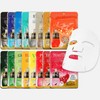 Marie Ultra Hydrating Mask Pack 16 types pearl 40ea