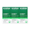 Artepolis 1200mg / 아르테폴리스 1200mg X 60정 3박스 아르테필린C 브라질산 그린 프로폴리스 추출물