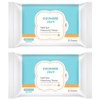 Gungjung Secret Mild Sun Cleansing Tissue, 30 sheets, 2 pcs / 궁중비책 마일드 선 클렌징 티슈, 30매입, 2개