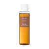 MADE The Pie Cicaalan First Essence 150ml / MADE 더파이 시카알란 퍼스트 에센스 150ml