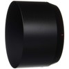 Sony G Lens Hood ALC-SH144 (SEL70300G)