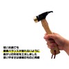 ELLISSE, Forged and Hardened Peg Hammer, Ellise Stake Ultimate Hammer,