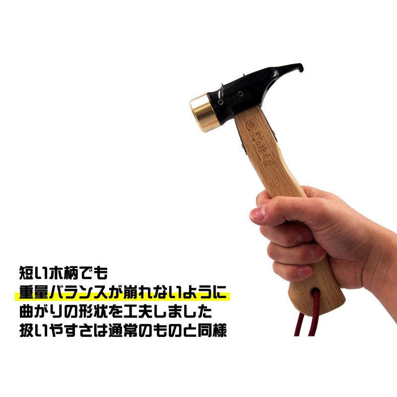 ELLISSE, Forged and Hardened Peg Hammer, Ellise Stake Ultimate Hammer,