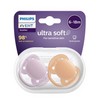 Avent Ultra Soft Soother Plain 6-18 Months 2 Pack