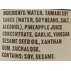 G. Hughes Sugar Free Teriyaki Marinade 13 oz.