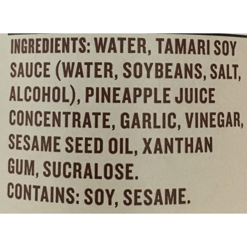 G. Hughes Sugar Free Teriyaki Marinade 13 oz.