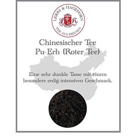 Red Tea Quality 250 g
