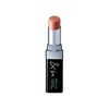 &be Sheer Lip (Naked Beige)