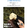 Aurora & Stars Reinforced Edition Brass Peg Hammer, Made in