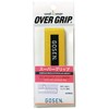 GOSEN Super Grip AC26L (30) Yellow