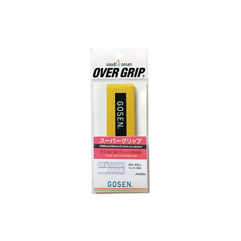 GOSEN Super Grip AC26L (30) Yellow