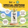 Twrl 2024 LIMITED EDITION Twrl Milk Tea Taiwan Style Black