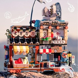 YILETKC Japanese Street View Building Kits, 790 PCS Modular House Building Set Mini DIY Building Model Set, Architecture Modular Construction Set