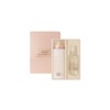 OHUI Su:m37 Sun Away Cooling Watery Sunblock AD Increased Size