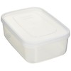 Asbel 452604 Ag Unic Range Storage Container, Natural NO-50