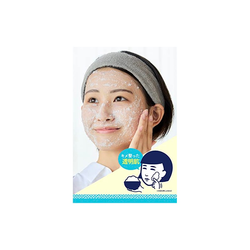Keana Nadeshiko Keana - Arroz (170 g)