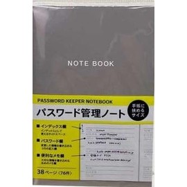 Kyowa Shiko Password Management Notebook, 38 Pages