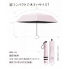 Lilac Folding Umbrella, Cherry blossom color, 55 cm