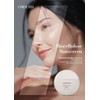 ondom [10 hours lasting] Ondeom Depooling Premium Sunpack 50g non-sticky