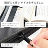 SOU by RAKUSE Book Cover, Book Pouch, Bookmark, Waterproof, Water