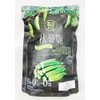 Premium Crispy Okra Snacks, Natural Dried Vegetables, 0% Additives, 3.53