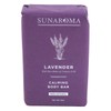 Sunaroma Soap Bar Lavender Shea + Vitamin E Oil 8