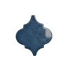 Arabesque Lantern 5 in. Glazed Single Porcelain Wall Tile, Kitchen