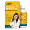 Lacticive Comprehensive Multi-Vitamin Mineral All-in-One Nutrient 60 Tablets / 락티브