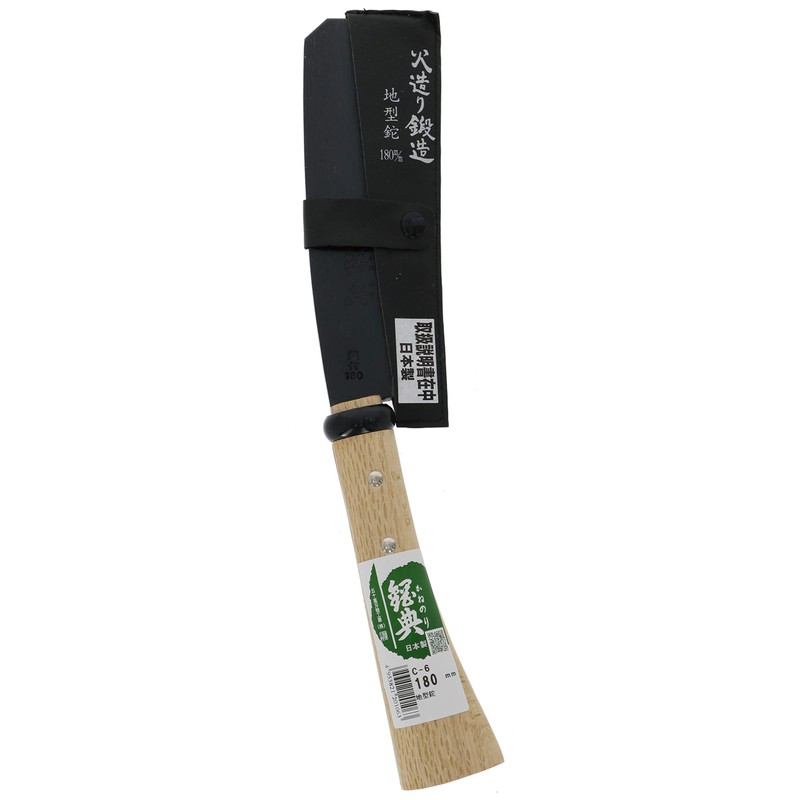 Igarashi Cutlery Industries Steel Classic Steel Jigata Hatchet 7.1 inches