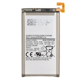 SWARK New EB-BF901ABU Rechargeable Battery Compatible with Galaxy S22 5G SM-S901B, SM-S901B/DS, SM-S901U with Tools